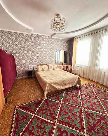 27: 🏠Продается дом в с. Петровка Верхняя зона от трассы - 1.5 км Центр — 9
