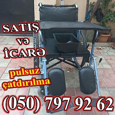dəmir araba: Müxtəlif model əlil arabaları – satış və icarə. Xüsusiyyətlər: - — 1