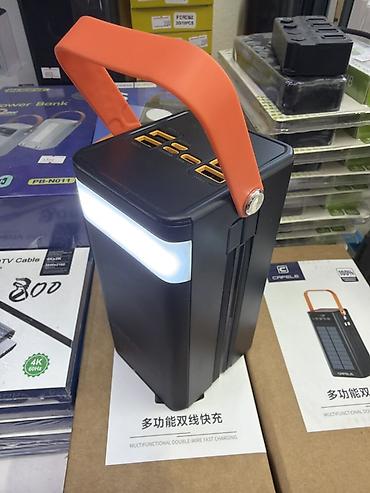 поер банк: Солнечный павербанк Cafele — многофункциональная портативная батарея с — 2