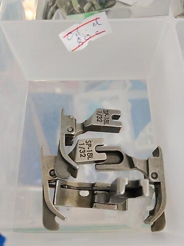 Лапки для промышленной швейной машины, комплект SP-18L 1/32. - Тип