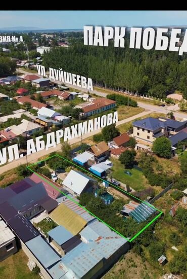 Продажа домов: Дом, 700 м², 5 комнат, Собственник, Евроремонт — 19