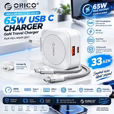 13 iphone: PD Charger ORICO-OR-65AC-C-EU-WH-EP 65W USB-C Charger, GaN Travel — 1