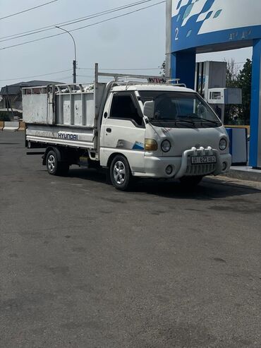 форд транзит 999 мд: Hyundai Porter: 2003 г., 2.6 л, Механика, Дизель