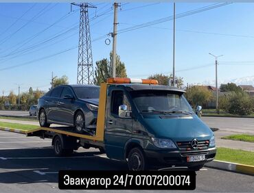 аренда машин соната: С лебедкой, С гидроманипулятором, Со сдвижной платформой