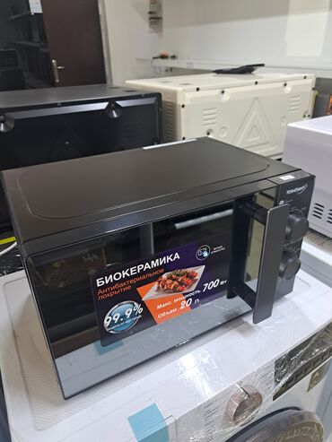 Микроволновки: Микроволновка, Новый, Бесплатная доставка — 10