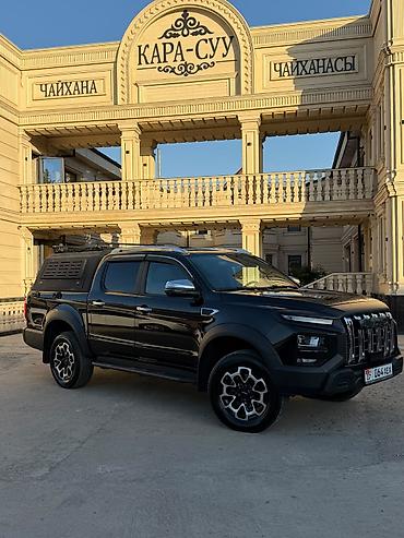gepard max e9: JAC : 2025 г., 2 л, Автомат, Бензин, Пикап — 1