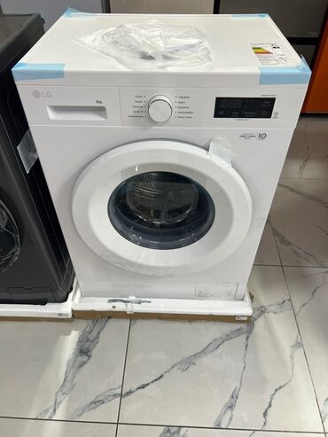 купить б у морозильную камеру: Кир жуучу машина LG, Автоматтык, 5 кг чейин