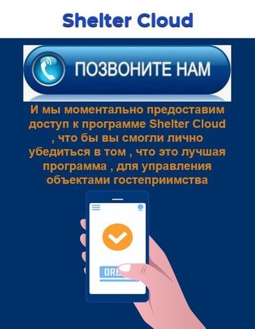 1С разработка: 1С разработка | Разработка, Поддержка, Автоматизация | Консультация, Анализ — 14