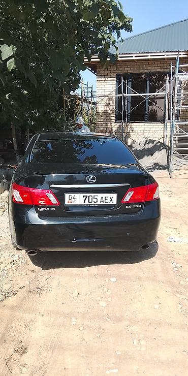 рама лексус: Lexus ES: 2007 г., 3.5 л, Автомат, Бензин, Седан — 4
