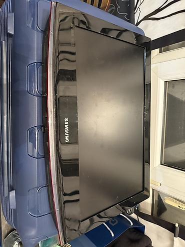 Телевизор Samsung LE22B450C4W (27 дюйм) Пульт есть Ширина - 56см