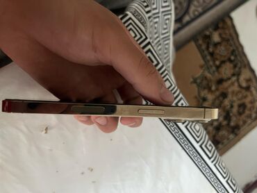 Apple iPhone: IPhone 13 Pro, Б/у, 256 ГБ, Золотой, Чехол