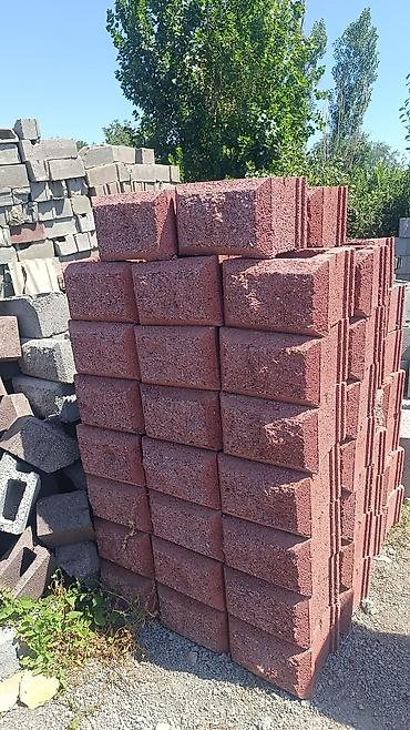 Оңдоп-түзөө жана курулуш: Декоративные и стеновые шлакоблоки/керамзитоблоки Назначение: - — 3