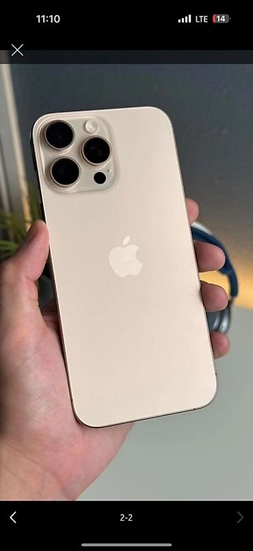 усилитель звука купить бу: IPhone 16 Pro Max, Б/у, 256 ГБ, Золотой, 94 % — 1