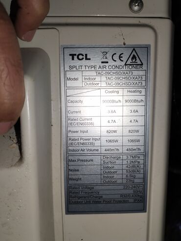 Kondisionerlər: Kondisioner TCL, İşlənmiş, 40-45 kv. m, Daxili blok