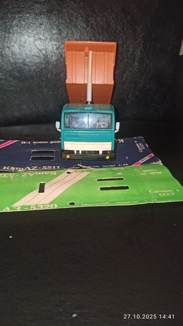 Avtomobil modelləri: Kolleksiya üçün SSRİ istehsalı miqyaslı model – KamAZ-5320 dumpper — 13