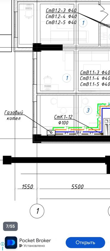 Дизайн, проектирование: Проектирование | Дома — 5