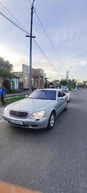 s class w220: Mercedes-Benz S-Class: 2001 г., 5 л, Автомат, Седан — 3