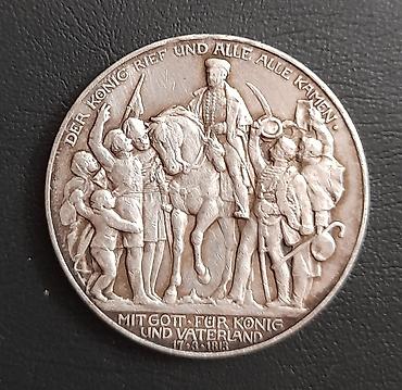 3 марки, 1913 год, "Толпа", Германская империя - Тема: столетие lalafo.kg да 3 марки, 1913 год, "Толпа", Германская империя - Тема: столетие