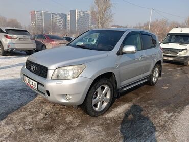 Toyota: Toyota RAV4: 2006 г., 2 л, Автомат, Бензин, Кроссовер