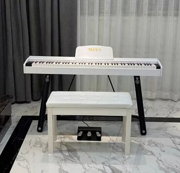 электронное фортепиано: Цифровое пианино с педалью, 88 клавиш Более 120 звуков дополнительно