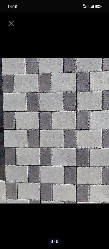 Тротуарная плитка: Тротуарная плитка вибролитая, декоративные коллекции Описание: - — 7