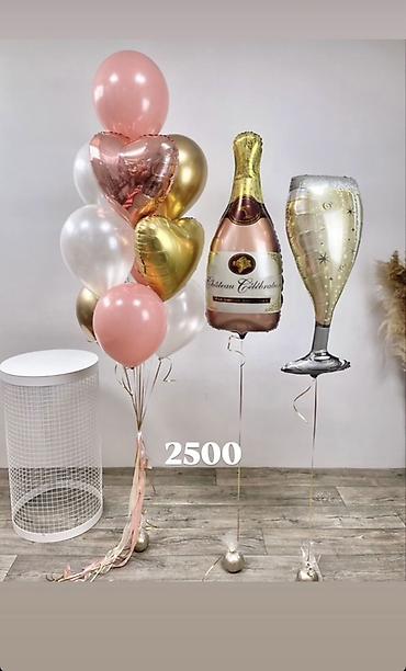 Шары: Воздушные шарики и готовые букеты - Набор «Перламутр и конфетти» — 7 — 34