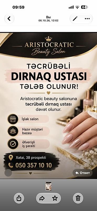 dırnaq usdası: Aristocratic Beauty Salon üçün təcrübəli dırnaq ustası axtarılır — 1