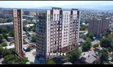 ищу одна комнатную квартиру: 2 комнаты, 72 м², Элитка, 3 этаж, ПСО (под самоотделку)