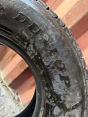 16 lt: Шины 275 / 70 / R 16, Зима, Б/у, Комплект, Внедорожные (АТ/МТ), Япония, DUNLOP — 7