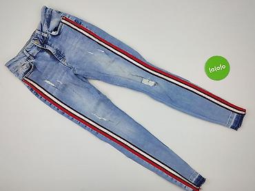 nike baletki: Jeansy damskie, rozmiar S — 2