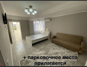 Продажа квартир: 1 комната, 41 м², Элитка, 3 этаж, Евроремонт