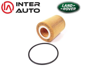 Yağ filterləri: Land Rover Analoq