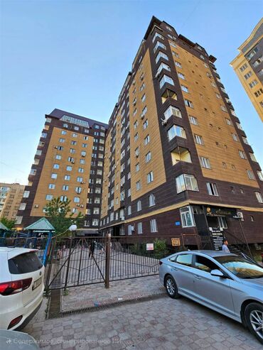 тыналиева: 2 комнаты, 75 м², Индивидуалка, 3 этаж, Евроремонт