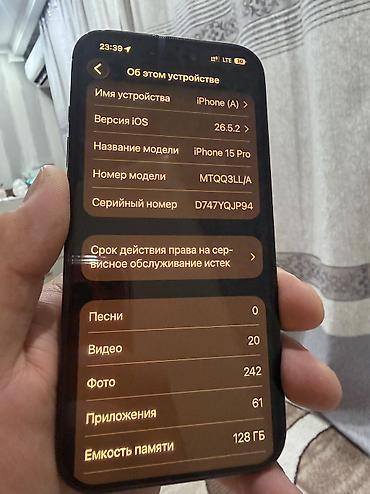 iphone d: IPhone 15 pro Память 128gb Цвет темносинй Батарея 92% АМЕРИКАНЕЦ две — 4