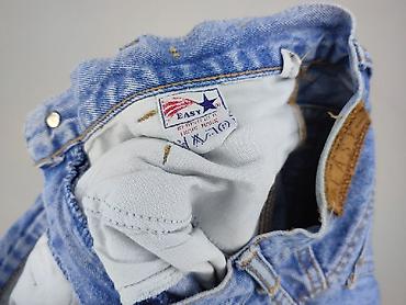 odra jeans: Jeansy damskie, rozmiar S — 7