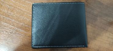 Кошельки: Для мужчин, которые ценят качественные, стильные аксессуары, мы — 13