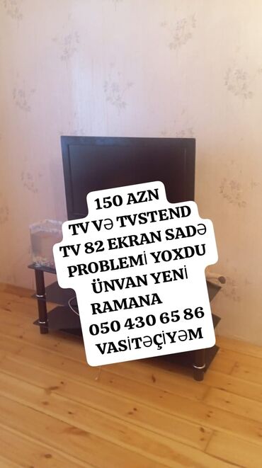 Televizorlar: Televizor