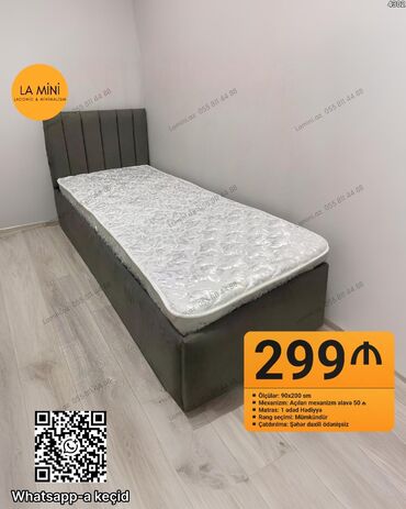 Təknəfərlik çarpayı, Bazalı, Matras ilə