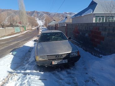 Audi: Audi 100: 1988 г., 2.3 л, Механика, Бензин, Седан