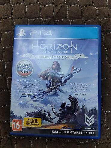 aurora play: Игра для PlayStation 4 — Horizon Zero Dawn: Complete Edition (диск в — 1