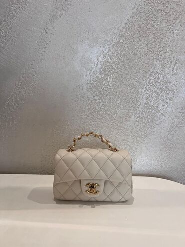 Torbe: Torba za rame, Chanel, Materijal: Koža — 8