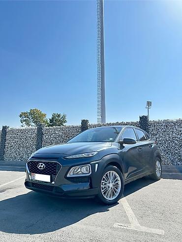 byd leopard 5: Hyundai Kona: 2020 г., Кроссовер — 4
