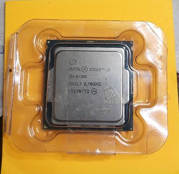 i5 13400: Процессор для ПК, Б/у, 4 ядер — 2