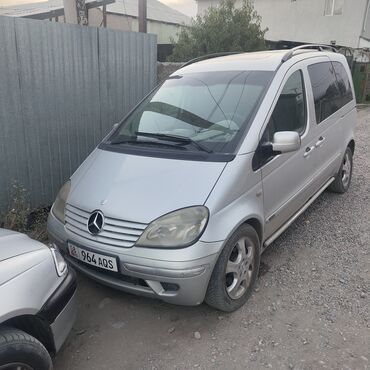двигатель мерседес 3.2 бензин купить: Mercedes-Benz Vaneo: 2003 г., 1.9 л, Бензин, Вэн/Минивэн