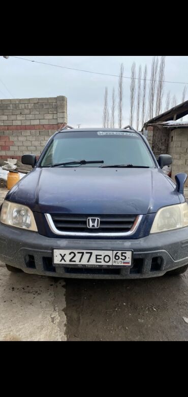 Honda: Honda CR-V: 1996 г., 2 л, Автомат, Бензин