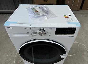 device kg: Стиральная машина автомат, Новый, LG, До 8 кг, Фронтальная, Оптом — 4