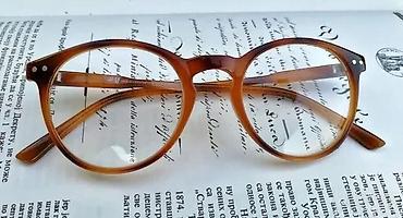 Naočare: Vintage HM dioptrijski ram. Vintage HM dioptrijski ram koga odavno — 1