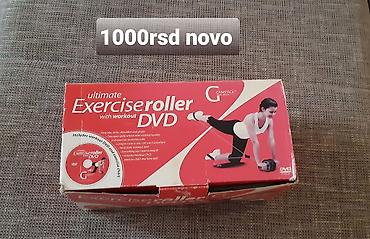 midi disk: Gymstick Ultimate Exerciseroller sa trening DVD-om - Trenažer sa — 1