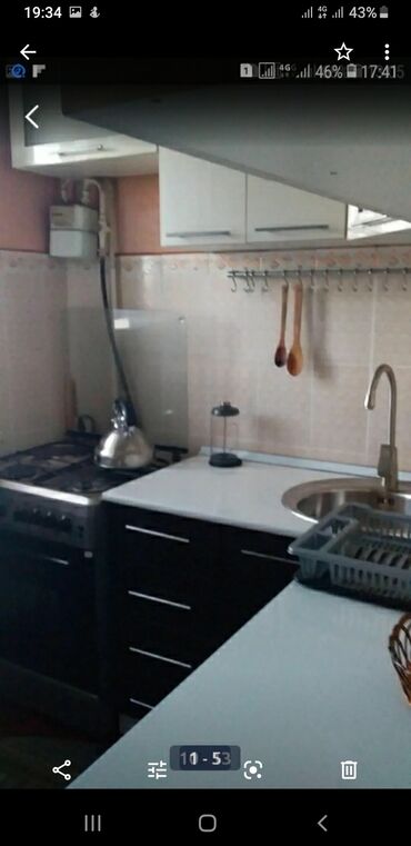 Посуточная аренда квартир: 1 комната, Бытовая техника — 6