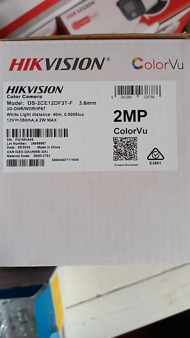 təhlükəsizlik kamera: Hikvision ColorVu DS-2CE12DF3T-F təhlükəsizlik kamerası - Sensor: 2 — 2